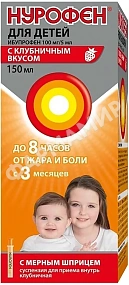 ЦБА00000300