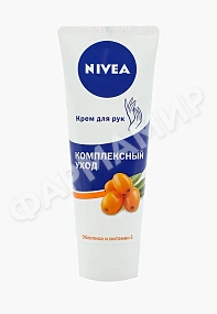 КРЕМ Д/РУК NIVEA (НИВЕЯ) КОМПЛЕКСНЫЙ УХОД 75МЛ