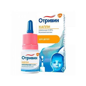 ОТРИВИН 0,05% 10МЛ №1 КАПЛИ