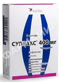 СУПРАКС 400МГ №6 КАПС