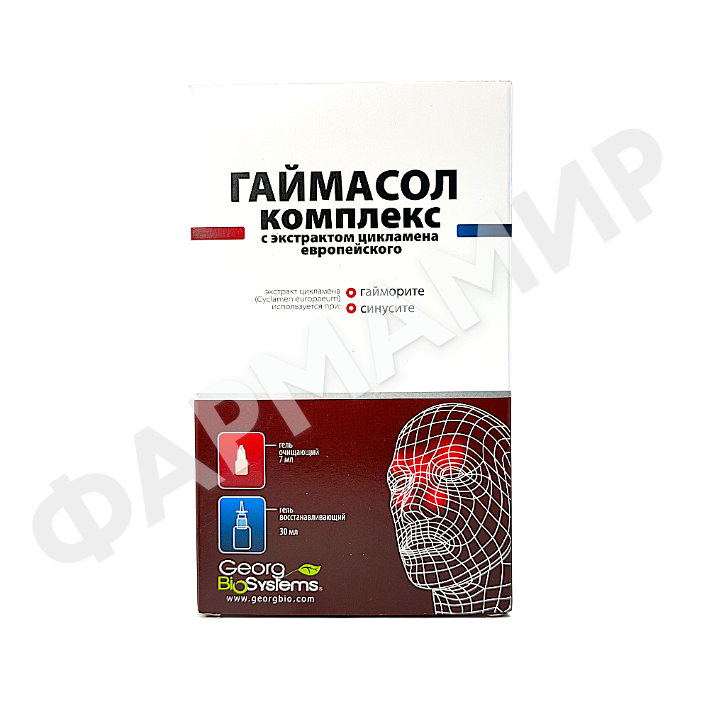 ГАЙМАСОЛ ОЧИЩ + ВОССТАНОВ 7МЛ 30МЛ ГЕЛЬ