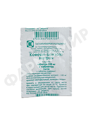 КОФЕИН-БЕНЗОАТ НАТРИЯ 100МГ №6 ТАБЛ