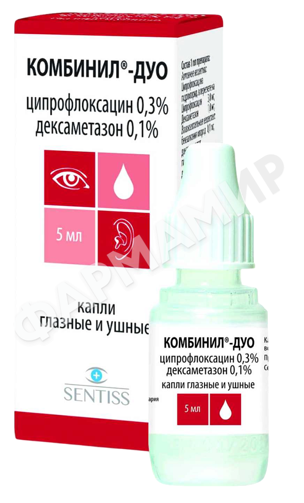 КОМБИНИЛ-ДУО 5МЛ №1 КАПЛИ ГЛ/УШ