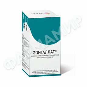 ЭПИГАЛЛАТ 550МГ №120 ТАБЛ