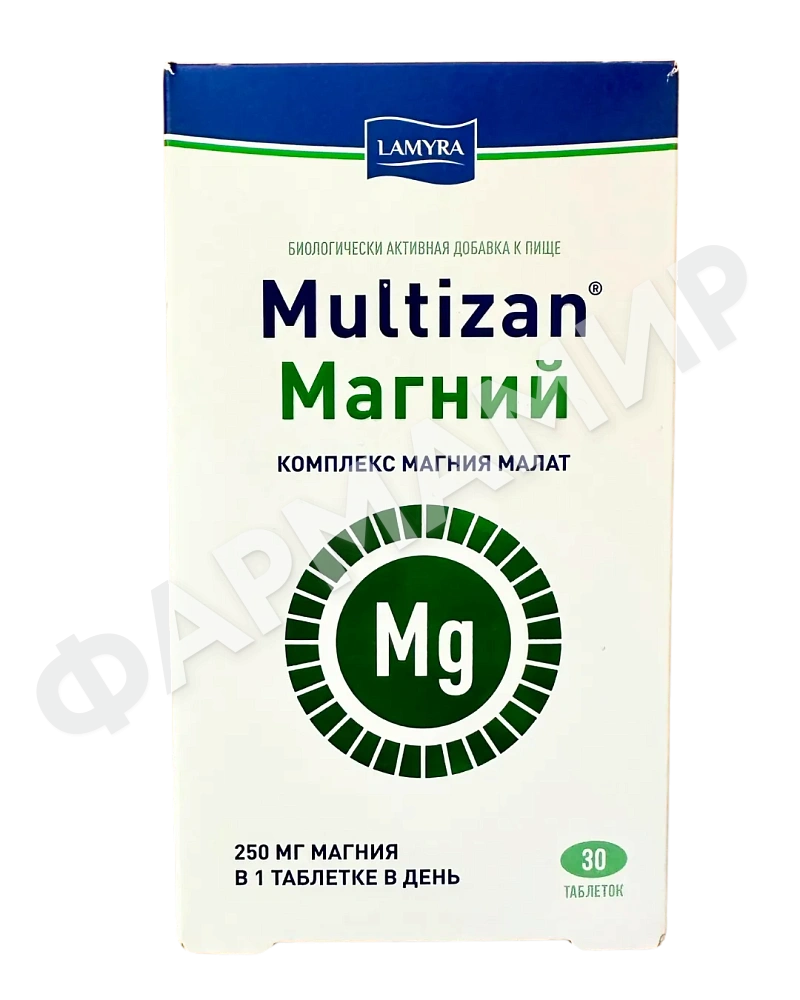 МУЛЬТИЗАН МАГНИЙ 250МГ №30 ТАБЛ