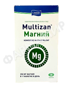 МУЛЬТИЗАН МАГНИЙ 250МГ №30 ТАБЛ