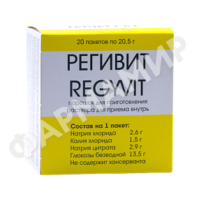 РЕГИВИТ 20,5Г №20 ПОР Д/ПР ВНУТРЬ БИОВИТ