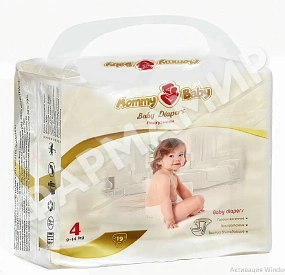 ПОДГУЗНИКИ MOMMY BABY (МОММИ БЕЙБИ) ПРЕМИУМ МИНИ 4 (L) №19