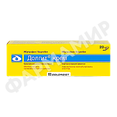 ДОЛГИТ 20Г 5%  КРЕМ