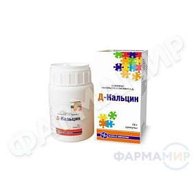 d-kalcin-75g-granuly копия