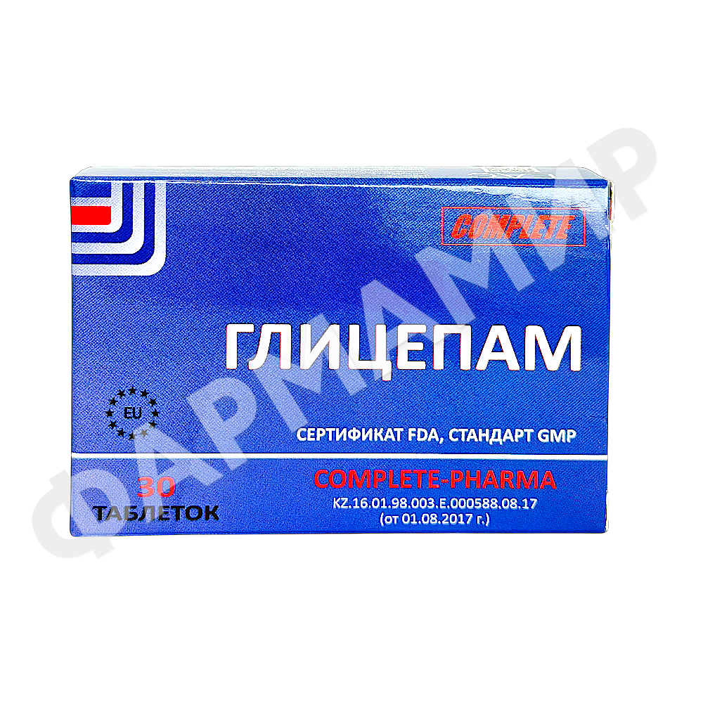 ГЛИЦЕПАМ №30 ТАБЛ