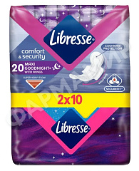 ПРОКЛАДКИ LIBRESSE (ЛИБРЕС) MAXI GOOD NIGHT 20ШТ