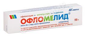 ОФЛОМЕЛИД 50Г №1 МАЗЬ