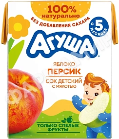 СОК АГУША ЯБЛОКО-ПЕРСИК С МЯКОТЬЮ 5+ 200МЛ