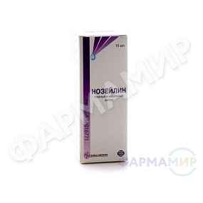 nozeylin-15ml-glaznye-nazalnye-kapli копия
