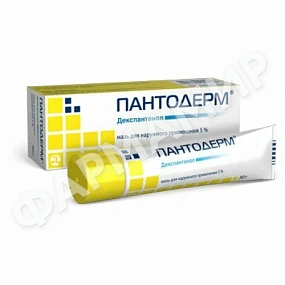 ФМ000005711