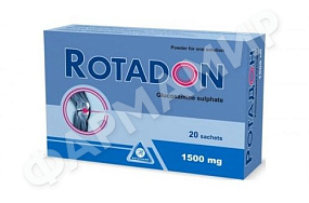 РОТАДОН 1500МГ №20 ПАК
