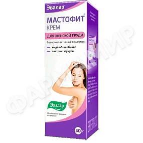 МАСТОФИТ 50, 0 КРЕМ