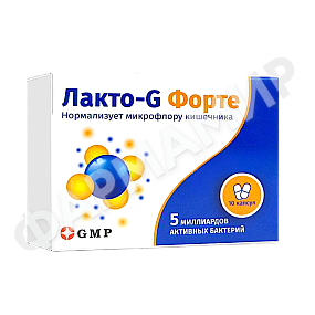 ЛАКТО-G ФОРТЕ №10 КАПС