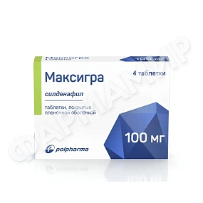 МАКСИГРА 100МГ №4 ТАБЛ