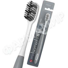 ЩЕТКА ЗУБНАЯ BIOMED (БИОМЕД) SILVER КОМПЛЕКСКАЯ