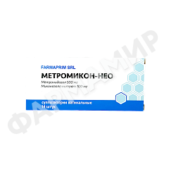 МЕТРОМИКОН-НЕО №14 СУПП