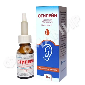 ОТИПЕЙН 15МЛ №1 КАПЛИ УШНЫЕ