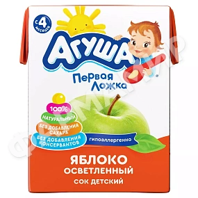 СОК АГУША ЯБЛОКО ОСВЕТЛ 4+ 200МЛ