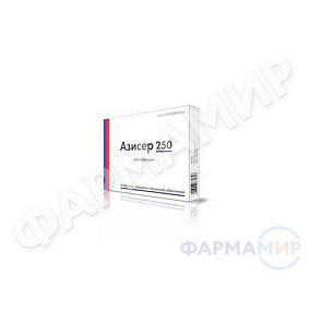aziser-250mg-6-tabletki копия