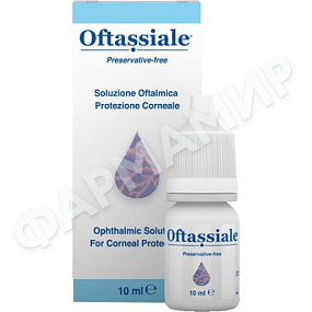 ОФТАССИАЛЕ 10МЛ КАП