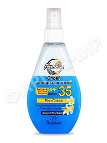 СПРЕЙ СОЛНЦЕЗАЩИТНЫЙ Д/ЛИЦА И ТЕЛА FLORESAN (ФЛОРЕСАН) SPF35 160МЛ