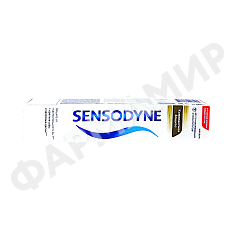 ПАСТА ЗУБНАЯ SENSODYNE (СЕНСОДИН) КОМПЛ ЗАЩИТА 75МЛ