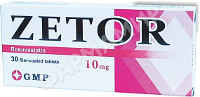 ЗЕТОР 10МГ №30 ТАБЛ