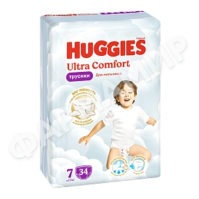 ТРУСИКИ HUGGIES (ХАГГИС) ULTRA COMFORT МАЛЬЧИК 7 №34