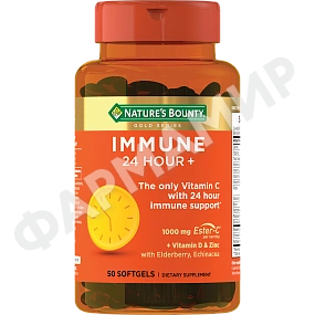 ЭСТЕР С ИММУН 24 ЧАСА+ КАПС №50 NATURES'S BOUNTY (НЕЙЧЕРЕС БАУНТИ)