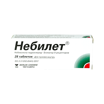 НЕБИЛЕТ 5МГ №28 ТАБЛ