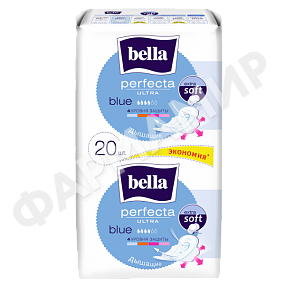 ПРОКЛАДКИ BELLA (БЕЛЛА) PERFECTA BLUE БЕЛАЯ СЕРИЯ 2X10ШТ