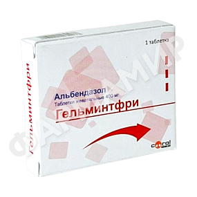 ГЕЛЬМИНТФРИ 400МГ №1 ТАБЛ