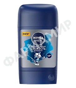 ДЕЗОДОРАНТ NIVEA (НИВЕЯ) ЭКСТРЕМ СВЕЖЕСТЬ Д/МУЖЧИН 50МЛ