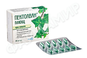 ПЕКТОЛВАН ПЛЮЩ №30 КАПС