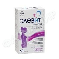 ЭЛЕВИТ ЗАЧАТИЕ №60 КАПС