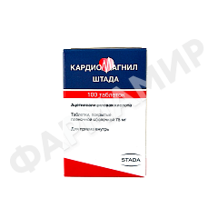 КАРДИОМАГНИЛ 75МГ №100 ТАБЛ