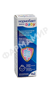 НОРМОБАКТ БЭЙБИ 10МЛ КАПЛИ