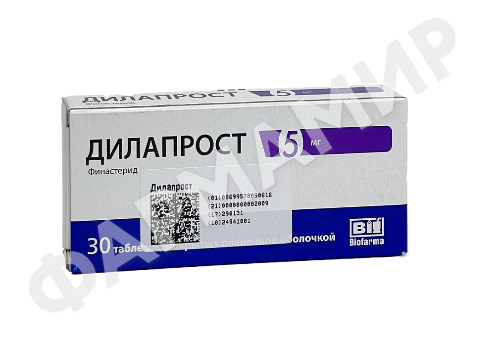 ДИЛАПРОСТ 5МГ №30 ТАБЛ