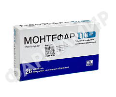 МОНТЕФАР 10МГ №28 ТАБЛ