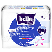 ПРОКЛАДКИ BELLA (БЕЛЛА) PERFECTA ULT MAXI BLUE 8ШТ БЕЛАЯ СЕРИЯ