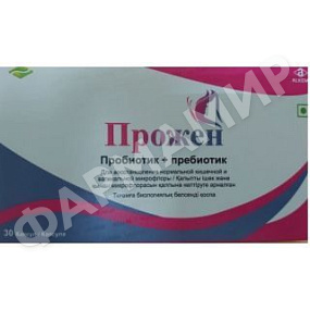 ПРОЖЕН №30 КАПС