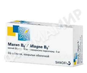 МАГНЕ В6 №60 ТАБЛ