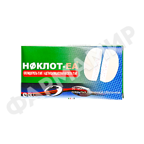 НОКЛОТ-ЕА №30 ТАБЛ