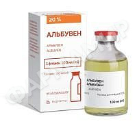 АЛЬБУВЕН 20% 100МЛ №1 Р-Р Д/ИНФ